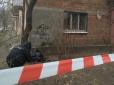 В Києві прогримів вибух, загинула людина, поліція розшукує злочинця