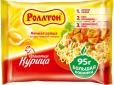 Казахстан заборонив до ввозу російські макарони, м'ясо птиці й інші продукти