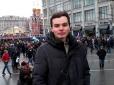 Його вбили журналісти: Російський блогер про загибель Влада Колеснікова