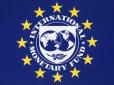 100 грн за долар: Луценко розказав, який би був курс валют без траншу МВФ