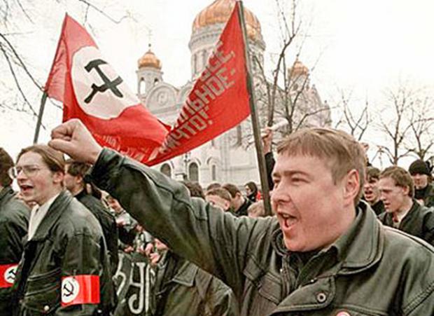 Російські фашисти. Фото: news.tochka.net.