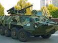 Українську армію озброюють на 5 млрд гривень.