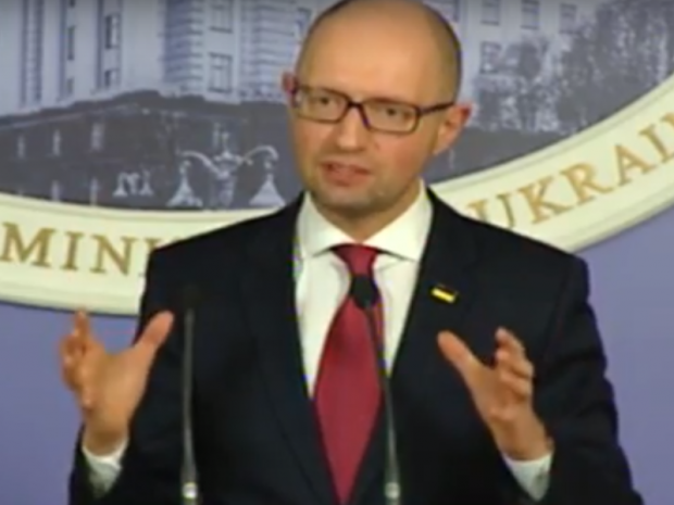Арсеній Яценюк звітує про результати діяльності уряду за 2015 рік. Фото: скрін відео