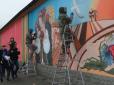 Стіни львівського військового містечка розписали віршами бійців АТО (фото, відео)
