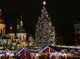 ​Синоптики уточнили, з якою погодою Україна зустріне Новий рік та Різдво Христове (відео)