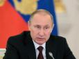 Президент-двієчник: Експерти Bloomberg назвали Путіна найгіршим економістом
