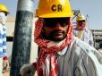 Саудівська Аравія приготувалася до нафти по $29