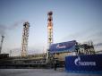 Свято не на їхній вулиці: Україна підвищила ставки транзиту газу для Газпрому