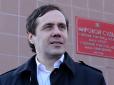 Московського активіста хочуть ув'язнити за «Пам’ятку» про анексований Крим