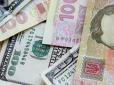 До свята: Перед Новим роком в Україні різко злетів долар