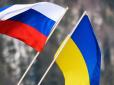 Розриваємо пуповину з імперією: Торговельні санкції Росії проти України оцінюються в 1% ВВП