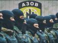 Вояки «Азову» вигадливо привітали Україну з Новим роком (відео)