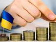 Як інвестиції в Україну забезпечують світову безпеку, - New York Times