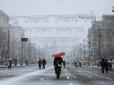 На 1 січня в Україні оголошено штормове попередження