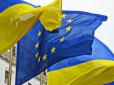 Угода про ЗВТ Україна - ЄС набула чинності: що це означає