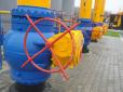 Дотисли? Уряд РФ затвердив знижку на газ для України