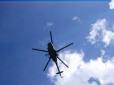 Авіакатастрофа в Росії: Під Ростовом розбився вертоліт мільярдера