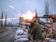Новий рік на Донбасі російські найманці розпочали з інтенсивного обстрілу прес-центр АТО (відео)