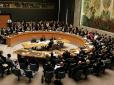 В ООН визначилися коли Україна очолить Раду безпеки