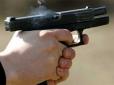 Стрілянина в Ужгороді: порушник накинувся зі зброєю на патрульних поліцейських