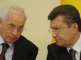 ​Життя змусило прибічників «ДНР» сподіватися на повернення Януковича і Азарова