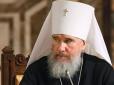 У РПЦ назвали ім'я можливого наступника патріарха Кирила