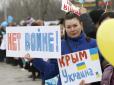 За крок від етнічних чисток: З Криму пропонують депортувати українців, задля заощадження електрики