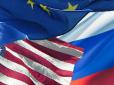 Gazeta Wyborcza: діючи разом, Америка і Європа легко перемогли б Росію
