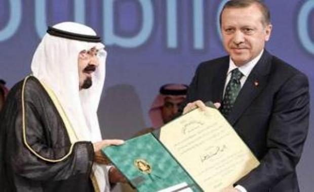 Саудівська Аравія та Туреччина вирішили поєднати зусилля. Фото: www.georgiatimes.info