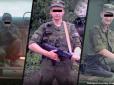 Відплата неминуча: Bellingcat назвав імена російських військових, які збили малайзійський «Боїнг»
