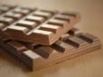 Задоволення без наслідків: У Швейцарії створили нетанучий шоколад