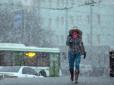 Синоптики оголосили штормове попередження по всій території України