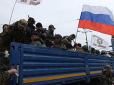 Мешканці Донецька повідомляють про артилерійський обстріл