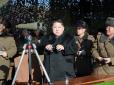 У Північній Кореї заявляють про успішне випробування водневої бомби
