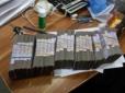 СБУ на Луганщині заблокувала схему розкрадання бюджетних коштів