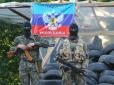 Попався: Прикордонники затримали біля Станиці Луганської бойовика