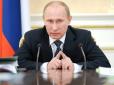 Тривога: Путін наказав влаштувати перевірку через водневу бомбу КНДР