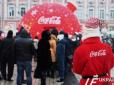 Такий протест? Величезна черга за безкоштовною Cola-Cola в Києві (фото)