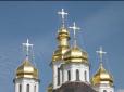 На Львівщині перед Різдвом обікрали дві церкви