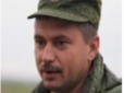 Розкрито російського полковника, який керує бойовиками на Донбасі (фото)
