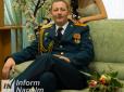Оце так: Офіцер РФ отримав за збитий Боїнг MH17 георгіївський хрест