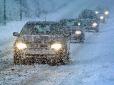 Де в Україні через снігопад перекриті дороги: повний список