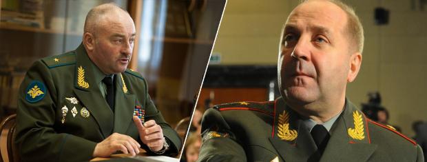 Російські генерали "померли" за нез'ясованих обставин. Ілюстрація:inforesist.org