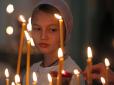 Українці масово переходять з церков московського патріархату у київський