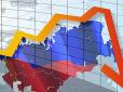 Ціна на нафту і санкції вбивають російську економіку, - іноЗМІ