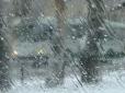 В Україну прийде потепління: Синоптики озвучили прогноз на 10 січня