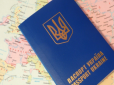 Куди українці можуть поїхати без візи у 2016 році