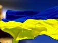 Чому в 2016 році українці будуть жити краще, - експерт