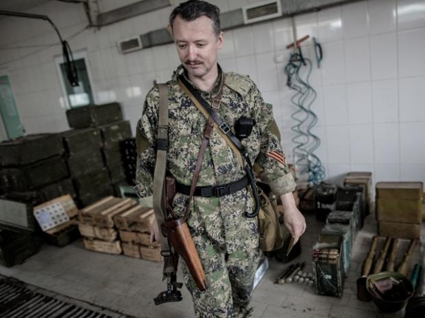 Терорист Гіркін знає, хто збив "Боїнг" на Донбасі. Ілюстрація:ipress.ua