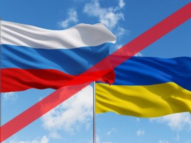 В Україні набуло чинності торгове ембарго щодо РФ. Ілюстрація:best-news.com.ua